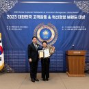 주식회사혁신유통 이미지