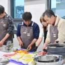 청송군노인여성회관 | 윤경희 청송군수, 청송군가족센터, 중년 남성 대상 '봄나물 요리교실' 운영... 조기 마감 등 큰 호응