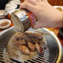 한우생각정육 이미지