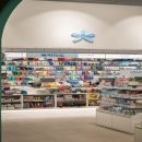 수원참약사약국 이미지