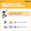 우리들주유소 이미지