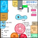 공단사우나 | 90화 신림동 공단사우나 목욕탕 후기