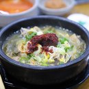 별미해장국본점 이미지