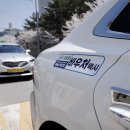 남양주시교통약자이동지원센터 이미지