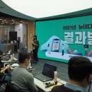 주식회사모습 이미지