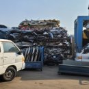 함양카센터 이미지