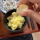 범상스프커리 | 인천 송도 혼밥 범상 일본식 스프커리 솔직후기