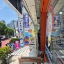 만수주공정문 이미지