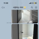 동이본가