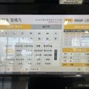 내각주유소 이미지