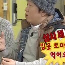 결심했어 . 더 열심히 살 결심 .