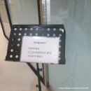 어방동스시 이미지