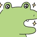 이가네아구찜 이미지