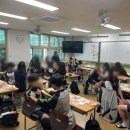 고현중학교 이미지