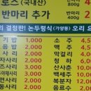 초원농장 이미지