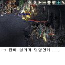무대포