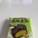 씨유간석메인점 네이버블로그