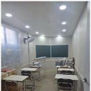 적토마국어전문학원