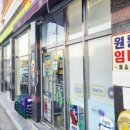 산포면사무소 이미지