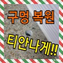 유퍼스 이미지