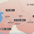 사라이 이미지