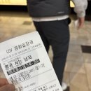 윤가네한우마을 | 33주-38주까지 얼마 안남은 임신 일기 👶🏻