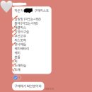 바른정육센터 | 나랑 낚시하러 갈 사람