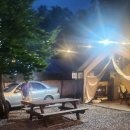 세라핌캠프 이미지