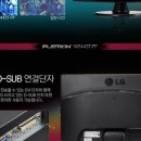 피씨스토어 이미지