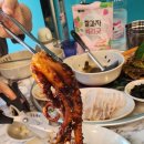 오봉집산동점