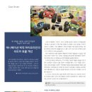 (주)스튜디오게일 이미지