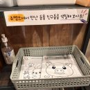 시흥 실내동물원 추천! 쥬뗌므 키즈랜드 다녀온 솔직후기