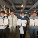주식회사 바다랑 이미지