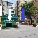 신방한의원 이미지