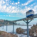 울진죽변우체국 이미지