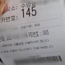 부곡스포츠센터 | 의왕 수영장/ 의왕 부곡스포츠센터 수영장/ 타지역4430원/ 일요일 자유수영 후기