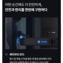 컴프라자 이미지