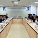 약초이해와 건강약선 활용 | 전주의 약선음식, 조선시대 전통에서 미래 먹거리로