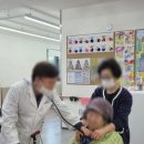 봉선화의원 네이버블로그