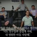 이번 추석엔 가슴 따뜻한 추억을 이미지