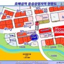 프라자주유소 이미지