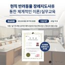 오수동물병원 이미지