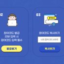 팟팟스토어 이미지