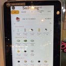 설빙 하남시청점 이미지