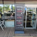 만원의 행복 양푼이 비빔밥 | 수원 영통 직장인 점심 추천! 매탄동 소문난솥뚜껑삼겹살 육회비빔밥 솔직 후기