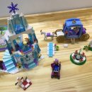 블럭파티 이미지