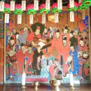 고령산(高靈山/高嶺山) 보광사(普光寺) 下 - 불화와 벽화