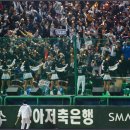 인천문학경기장 이미지