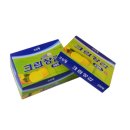 (주)지디티 이미지