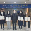 계양새마을금고 이미지